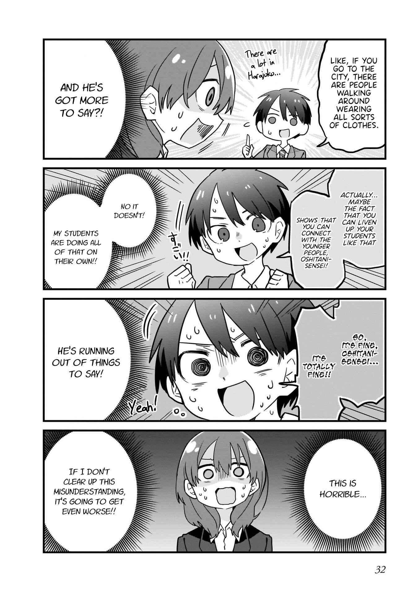 Page 12 Chapter 2 Osasete! My Teacher