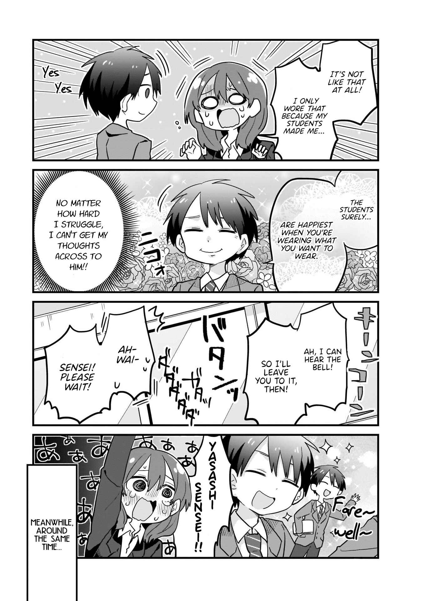 Page 13 Chapter 2 Osasete! My Teacher