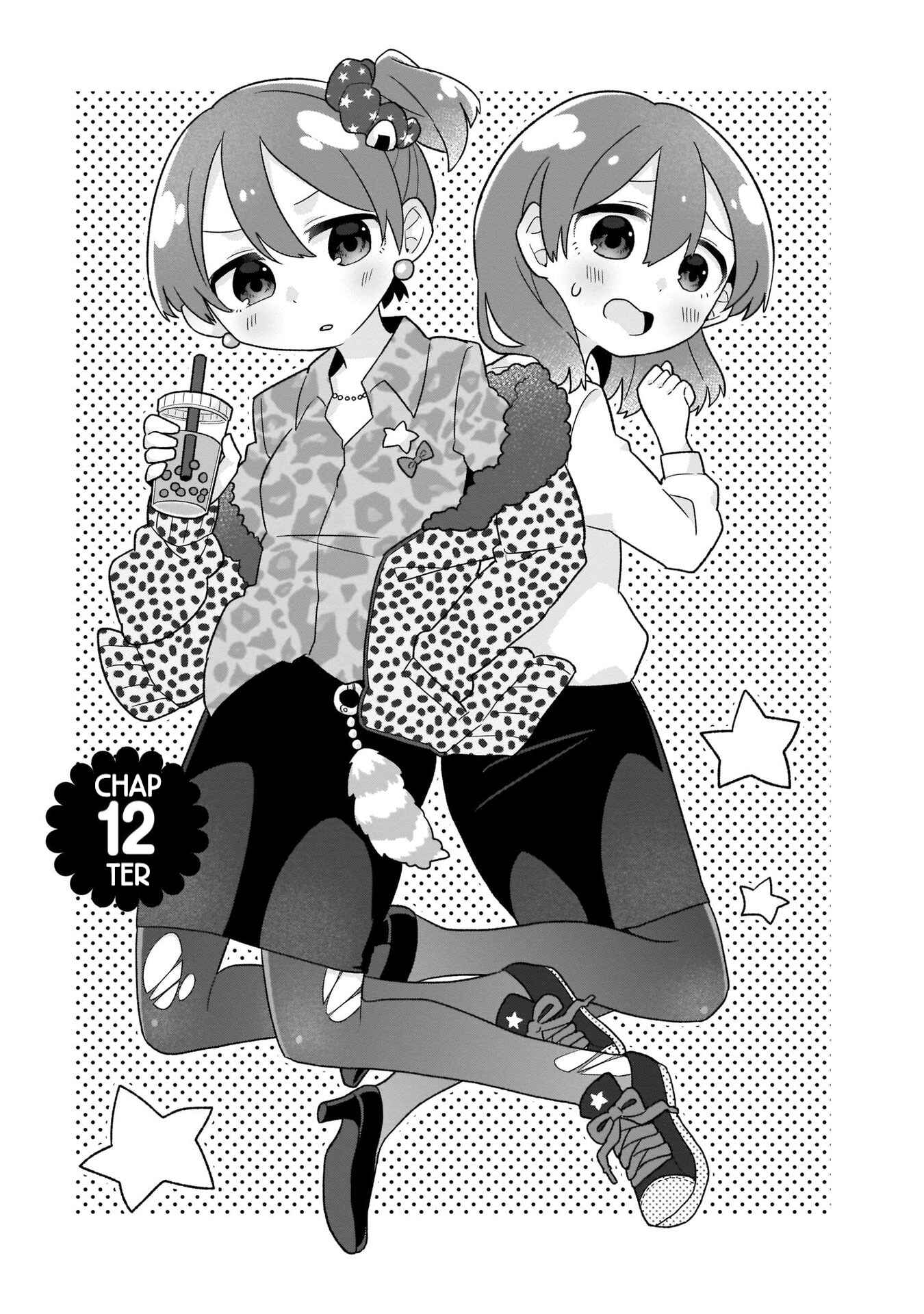 Page 3 Chapter 12 Osasete! My Teacher