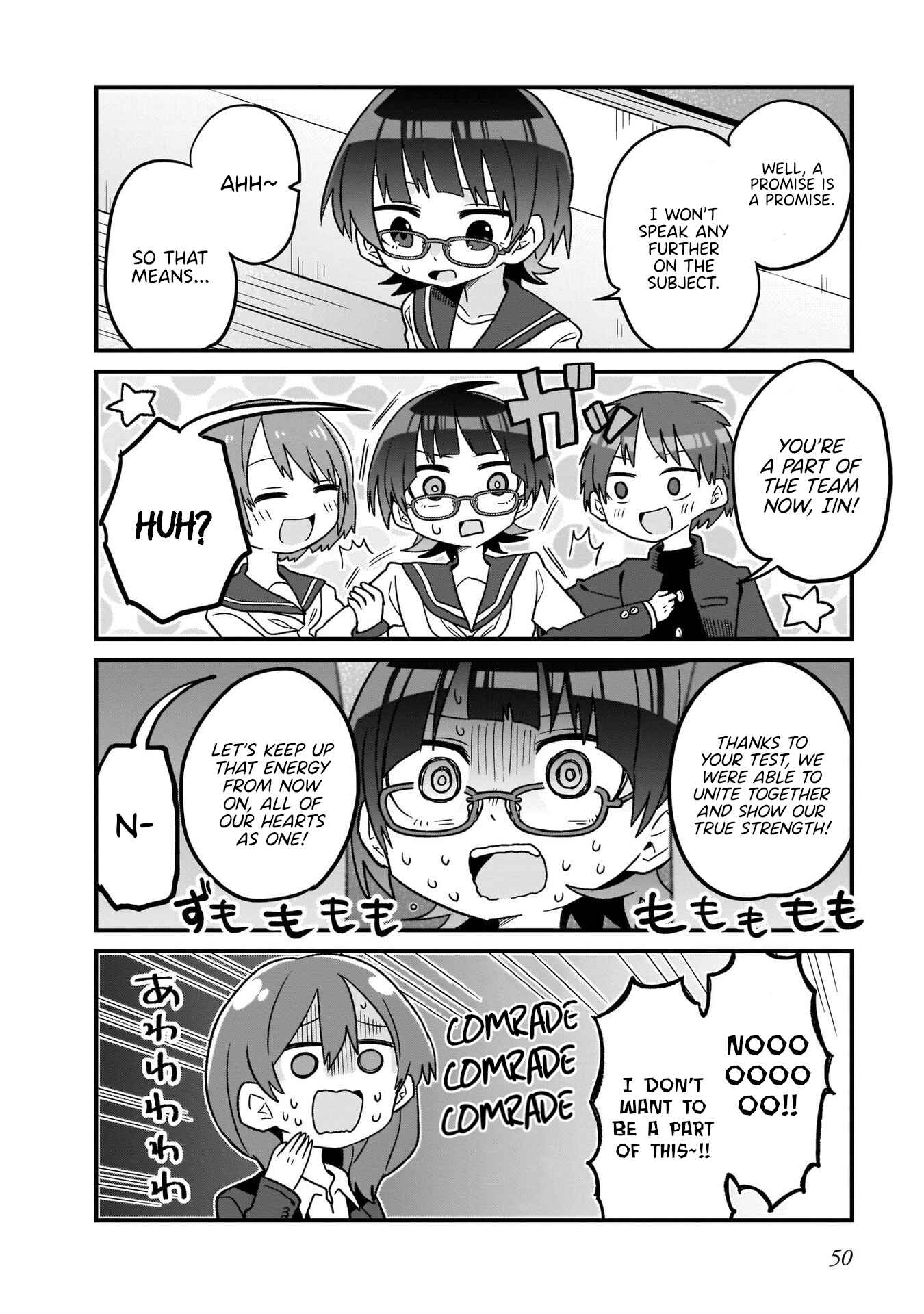 Page 12 Chapter 3 Osasete! My Teacher
