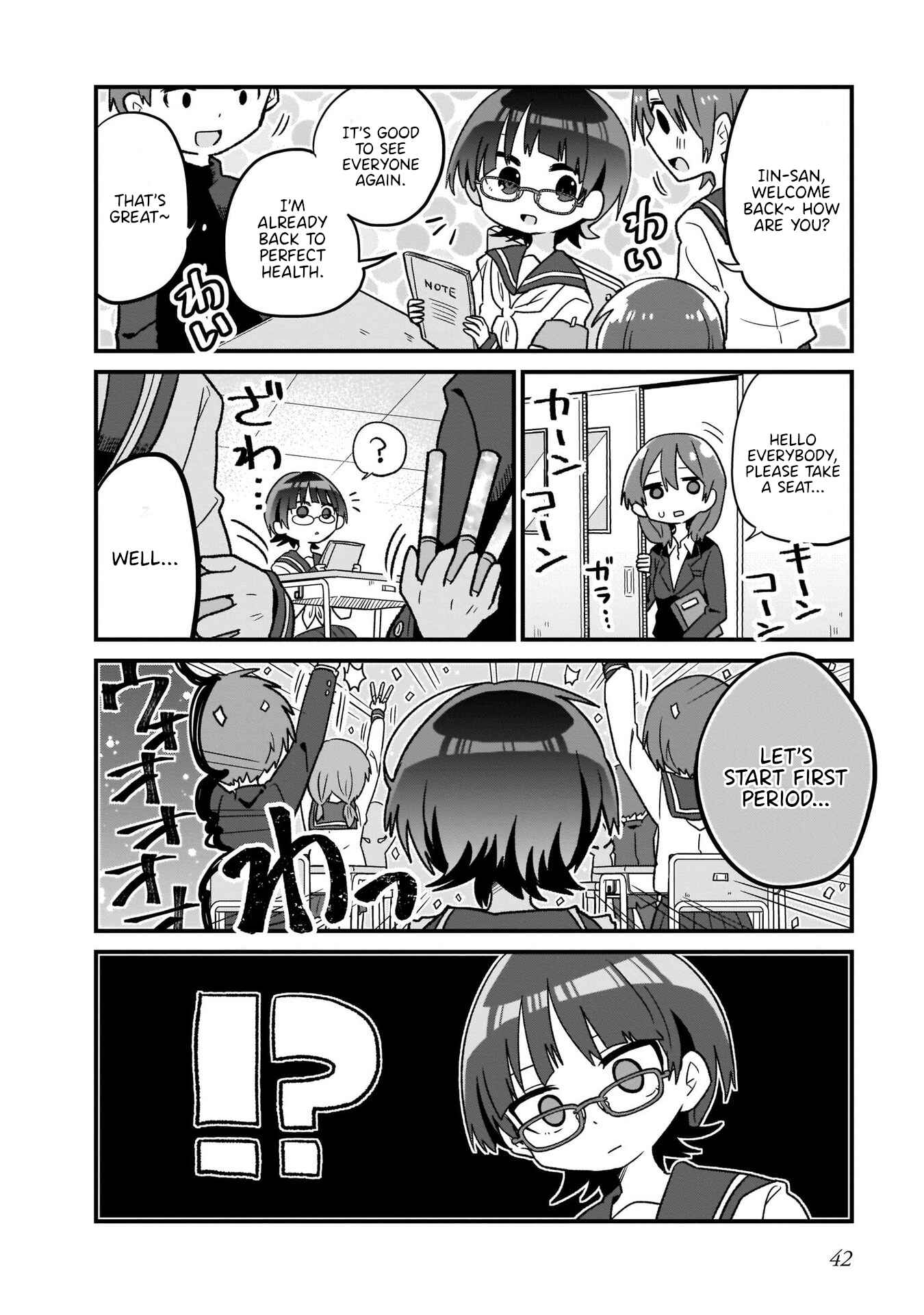 Page 4 Chapter 3 Osasete! My Teacher