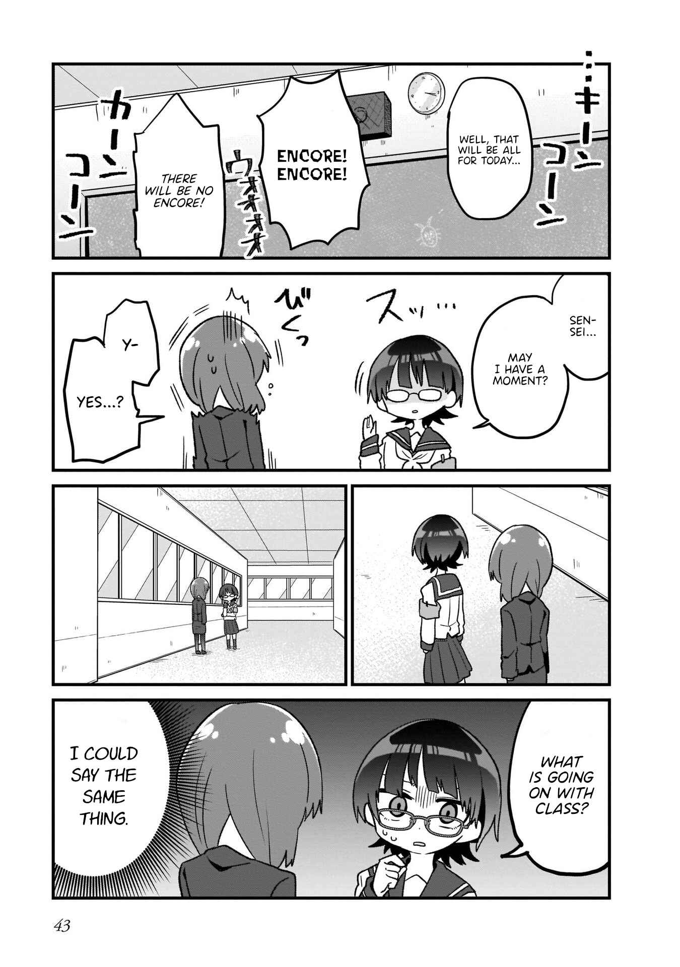Page 5 Chapter 3 Osasete! My Teacher