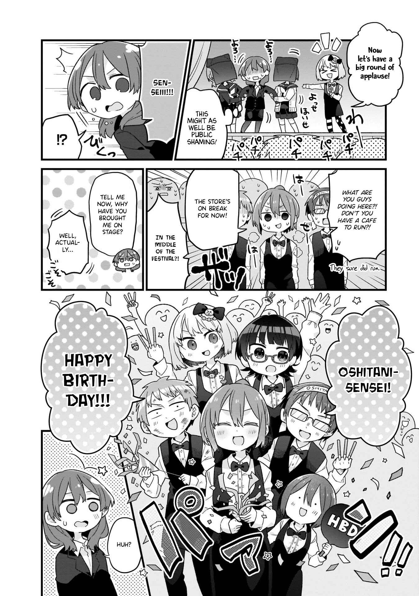 Page 10 Chapter 13 Osasete! My Teacher