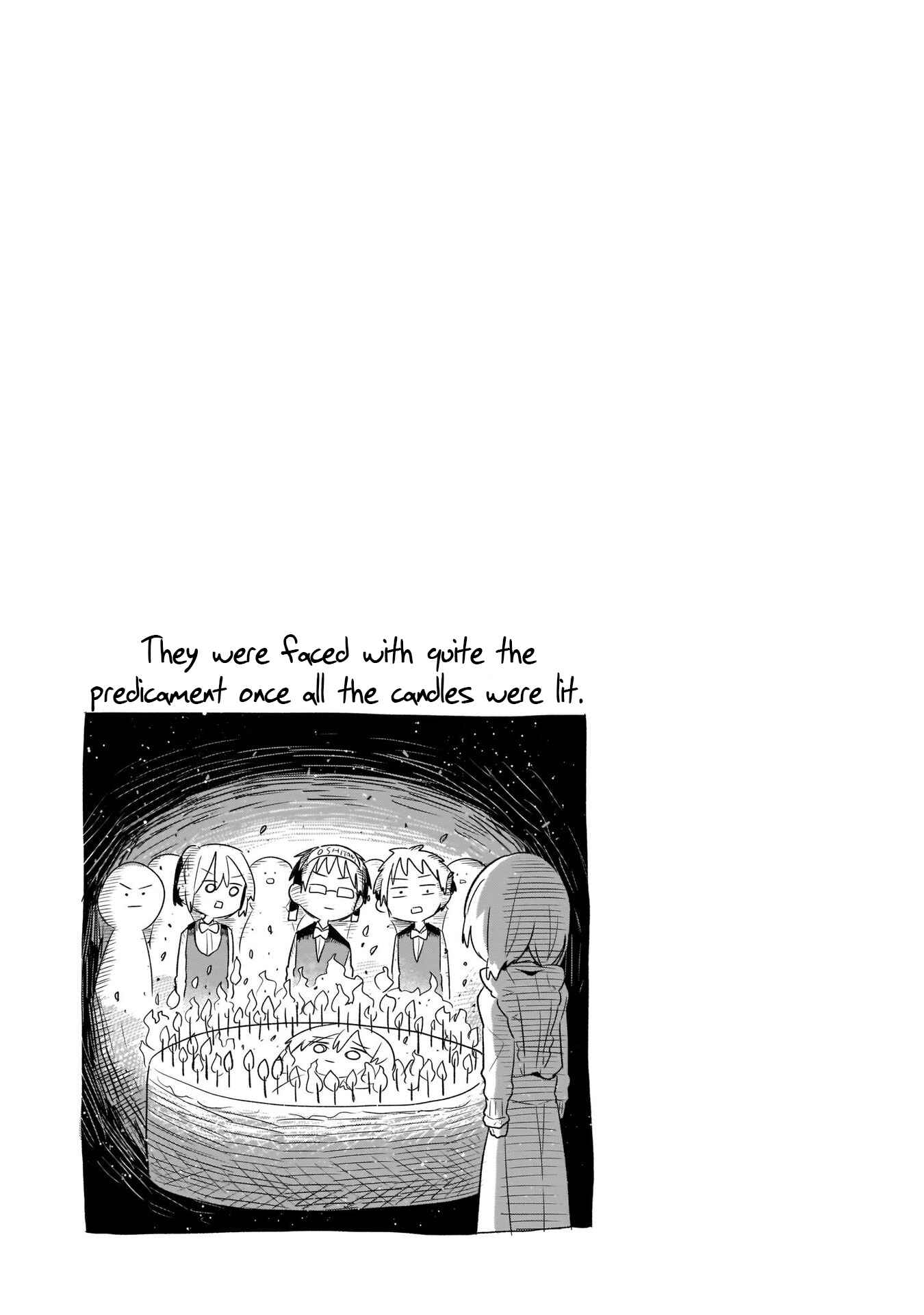 Page 17 Chapter 13 Osasete! My Teacher