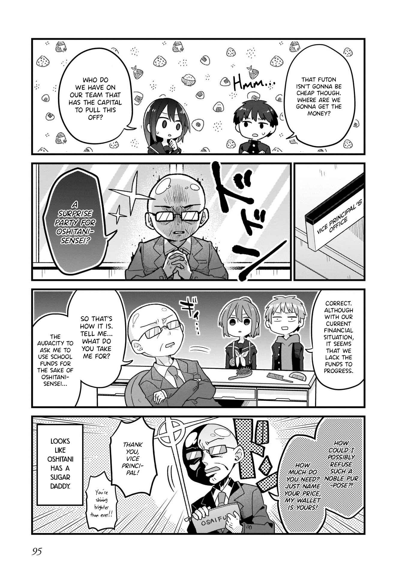 Page 5 Chapter 13 Osasete! My Teacher
