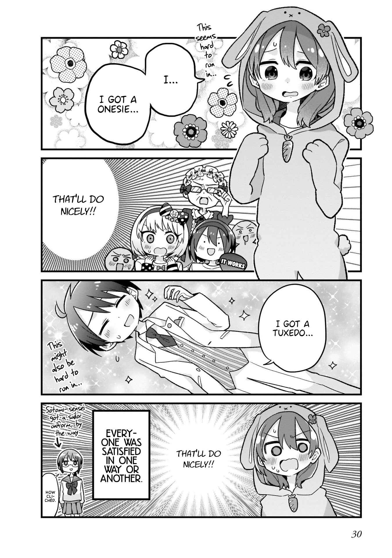 Page 10 Chapter 9 Osasete! My Teacher