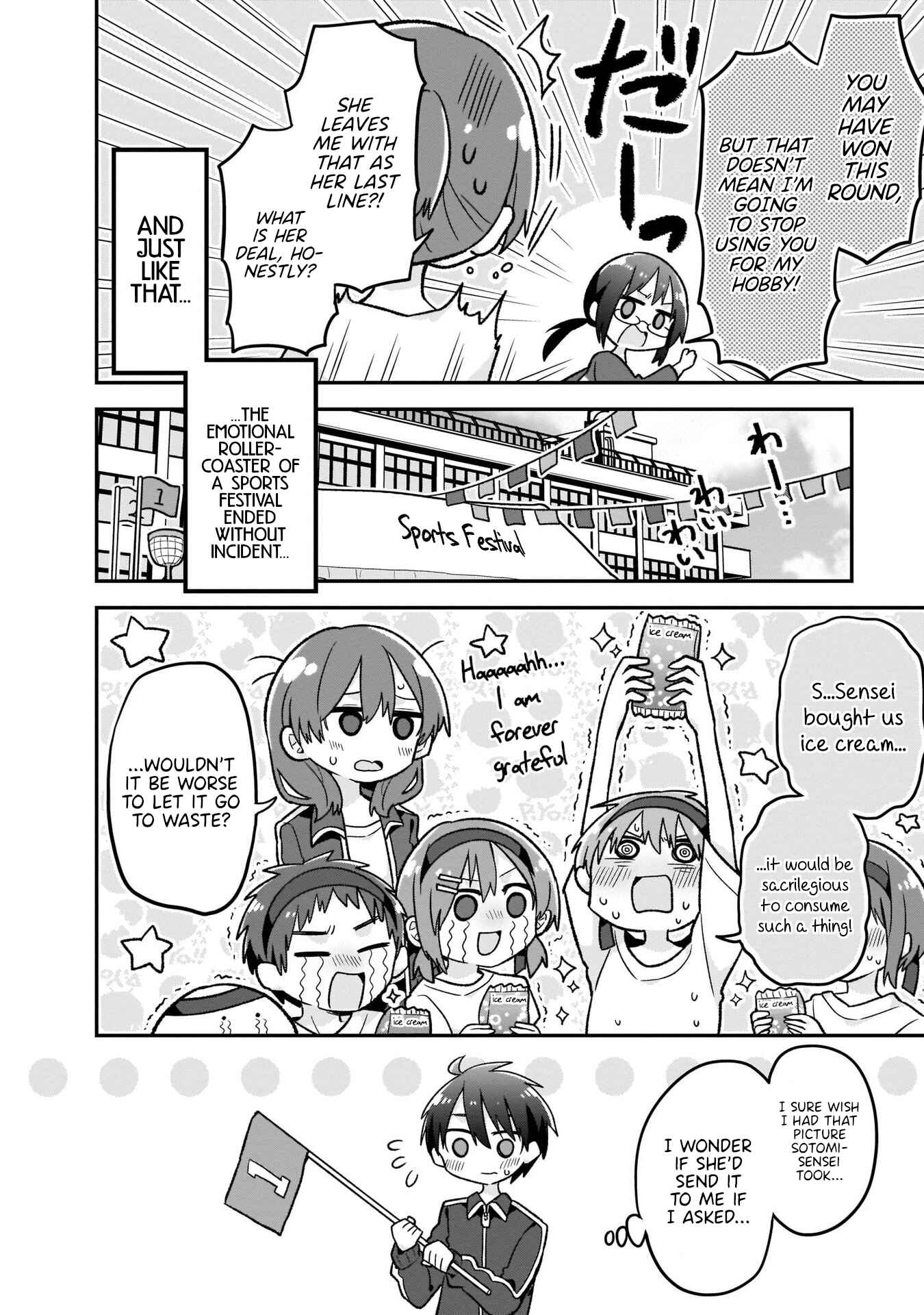 Page 16 Chapter 9 Osasete! My Teacher