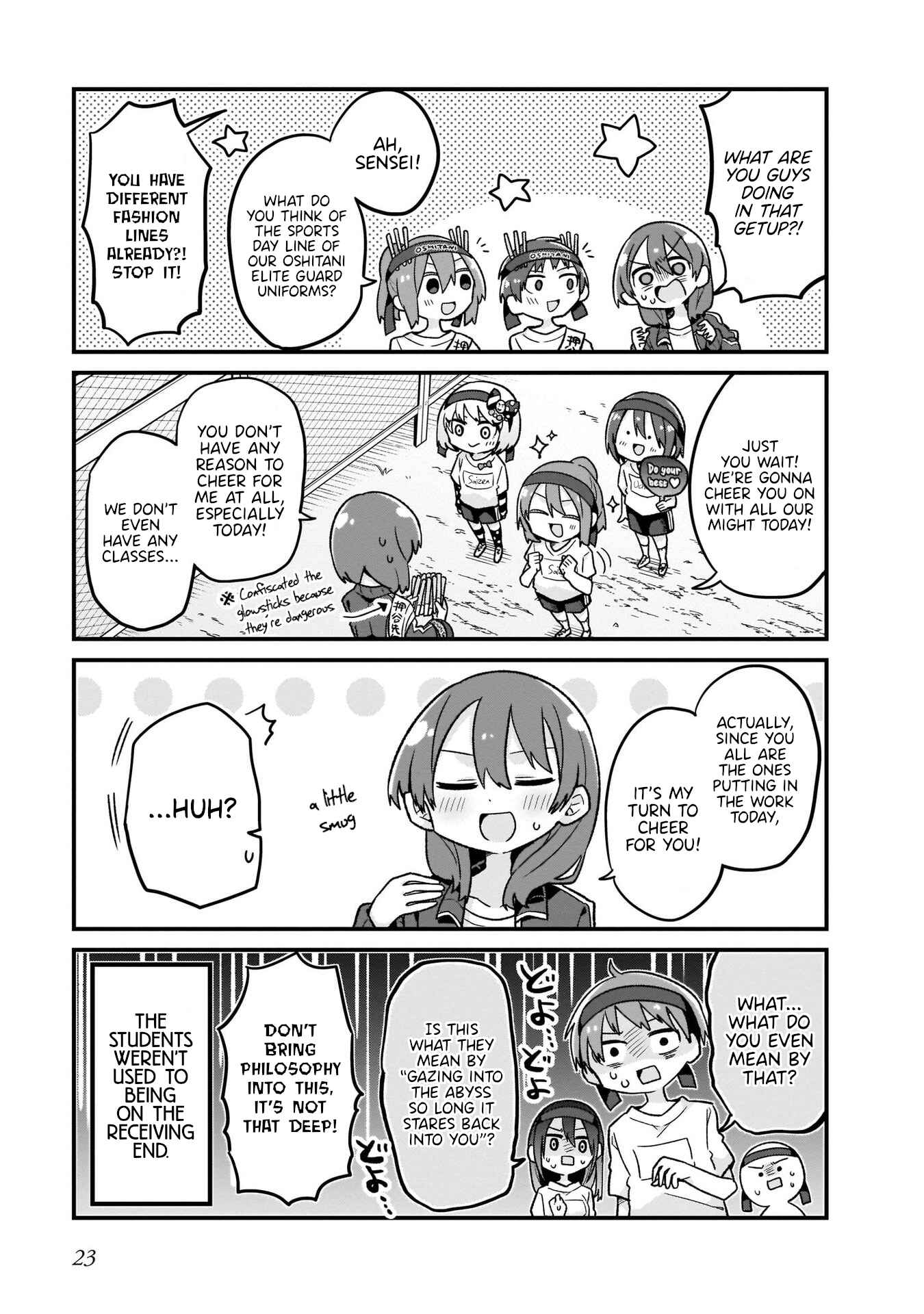 Page 3 Chapter 9 Osasete! My Teacher
