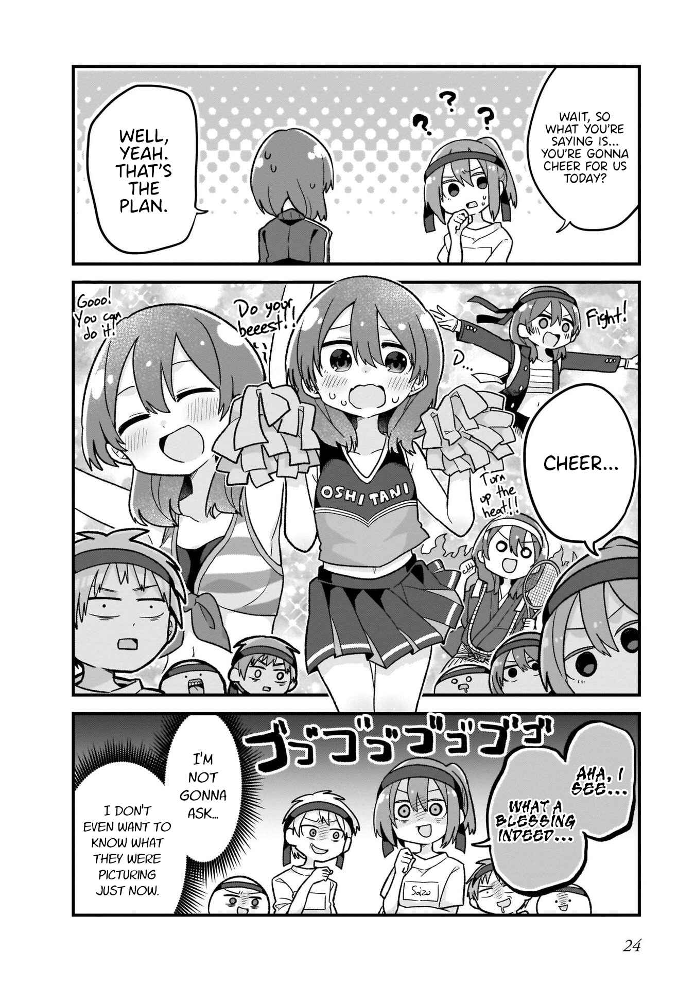 Page 4 Chapter 9 Osasete! My Teacher