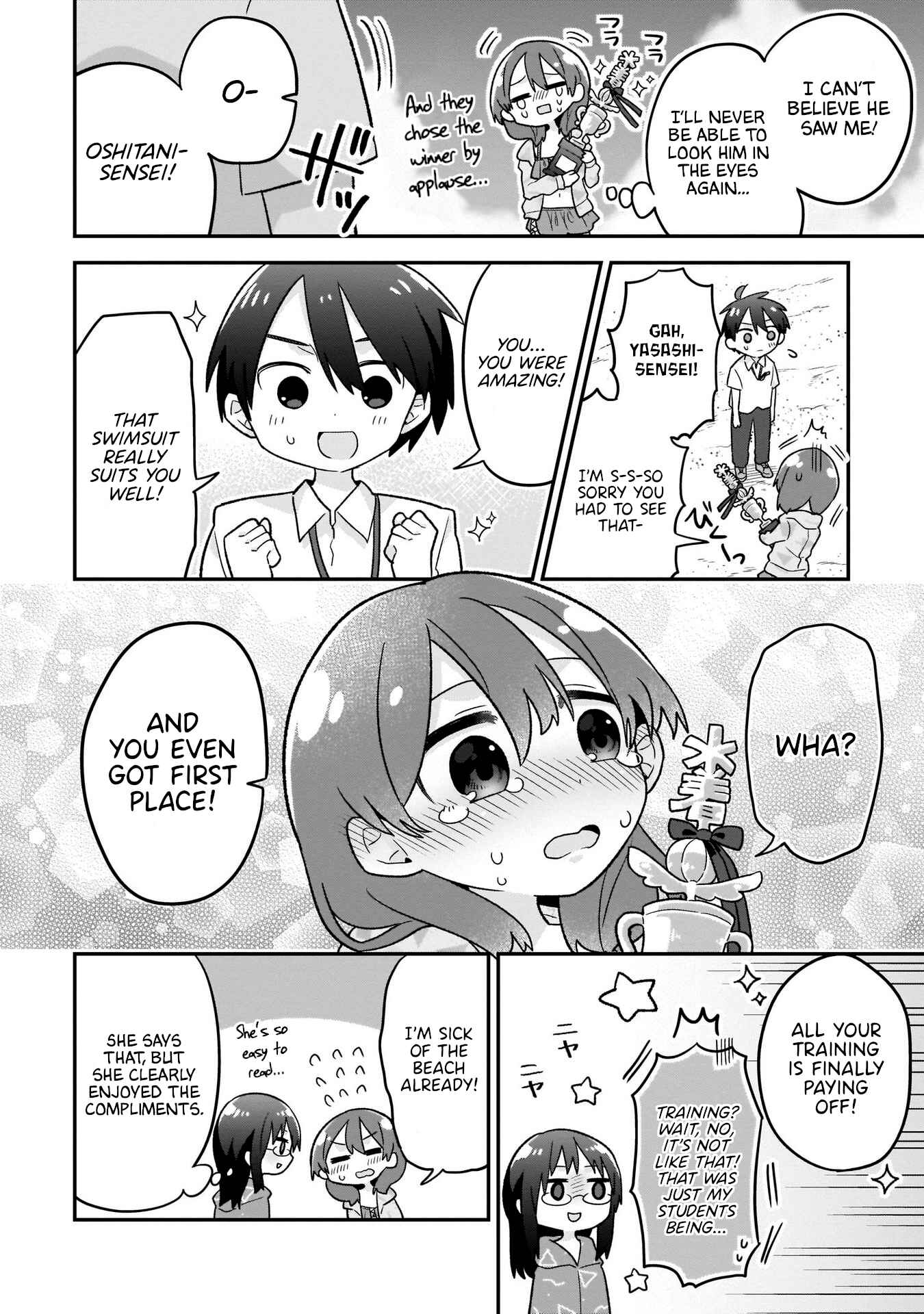 Page 16 Chapter 10 Osasete! My Teacher