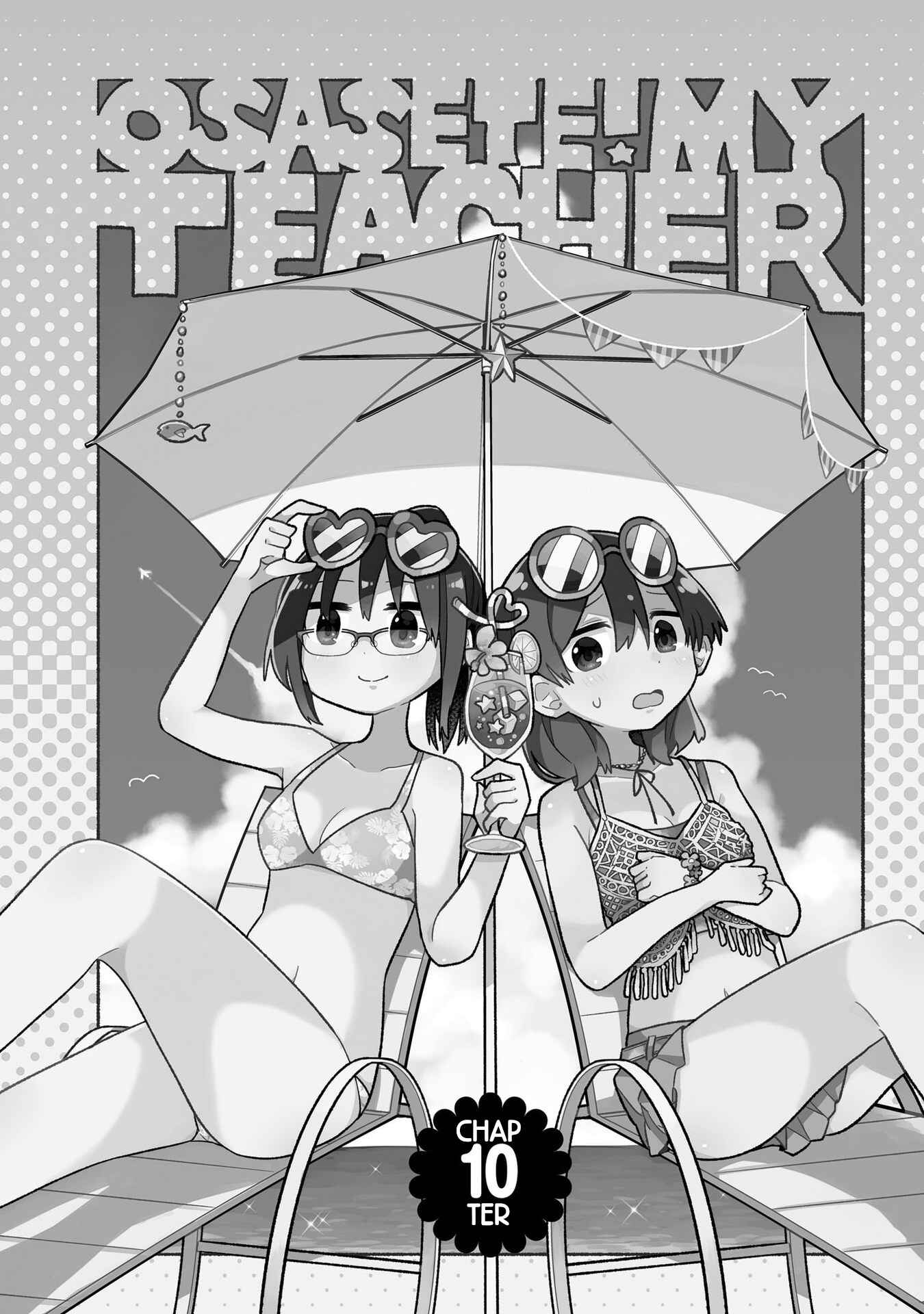 Page 2 Chapter 10 Osasete! My Teacher