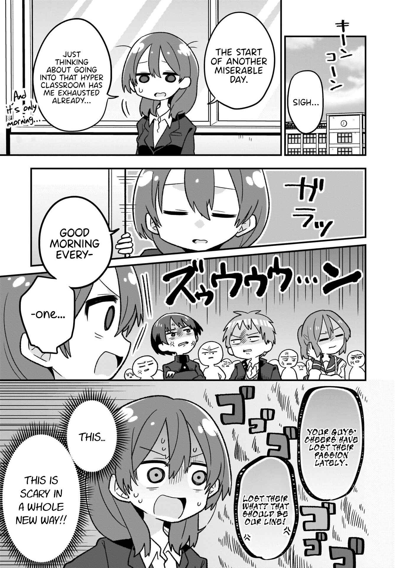 Page 1 Chapter 7 Osasete! My Teacher