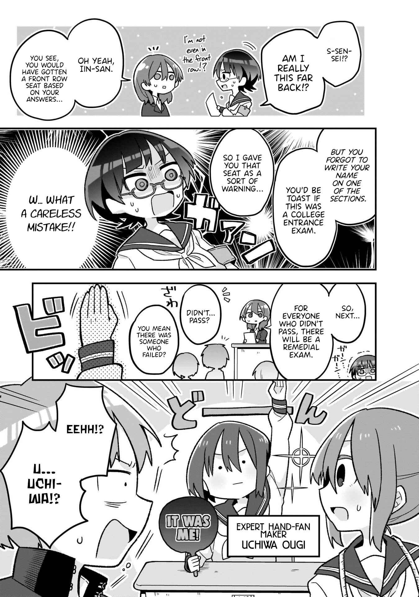 Page 13 Chapter 7 Osasete! My Teacher