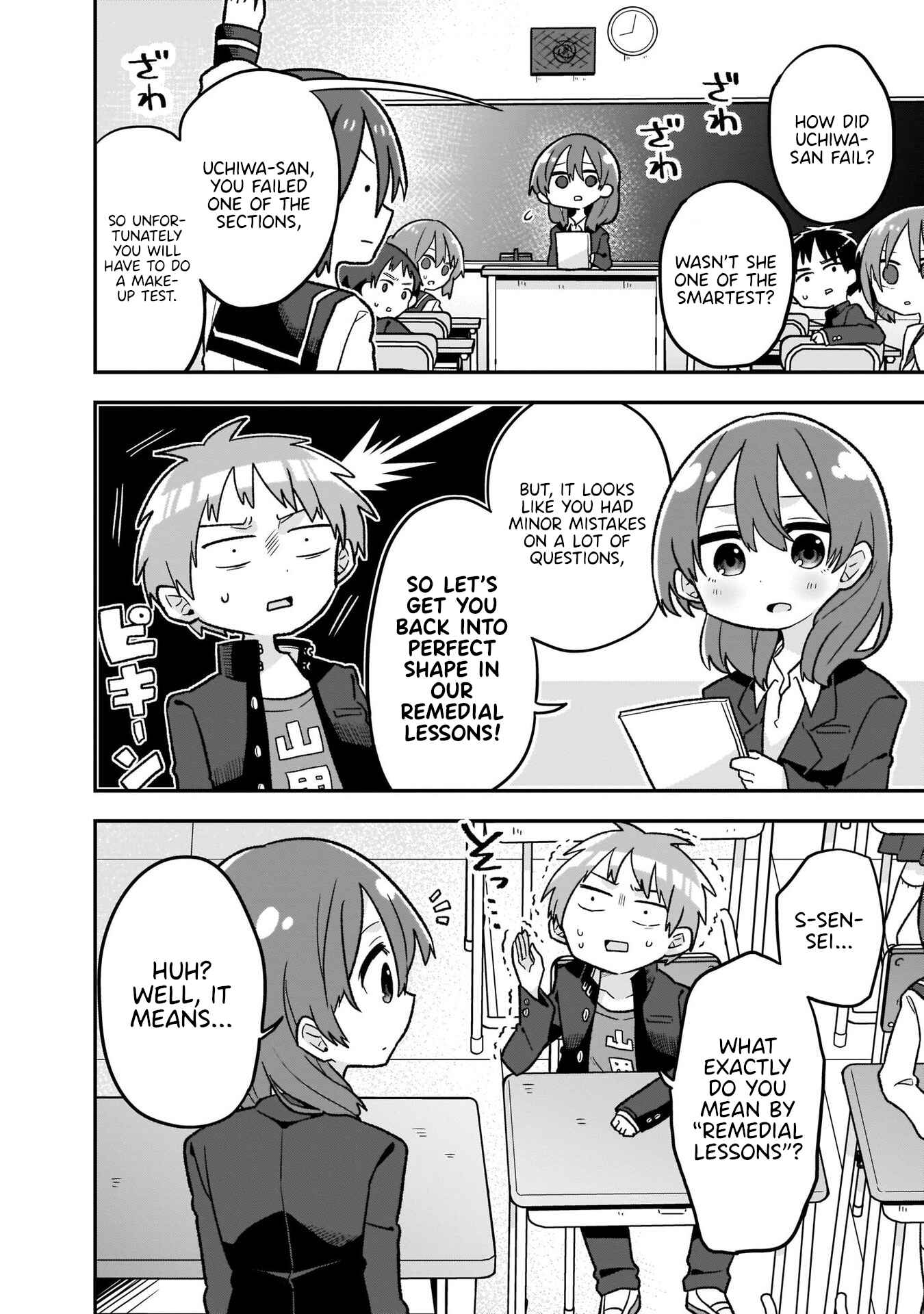 Page 14 Chapter 7 Osasete! My Teacher