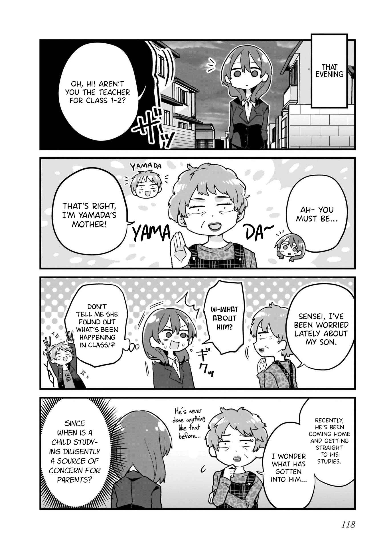 Page 8 Chapter 7 Osasete! My Teacher