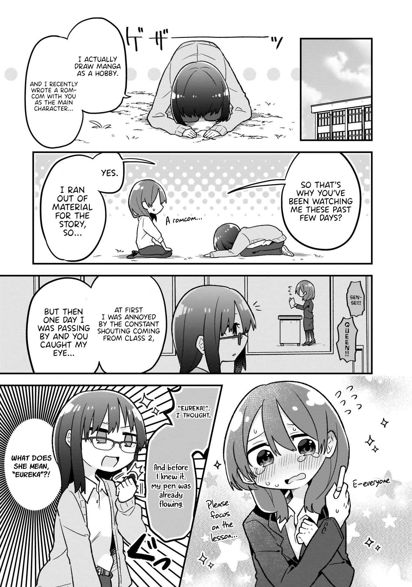 Page 13 Chapter 8 Osasete! My Teacher