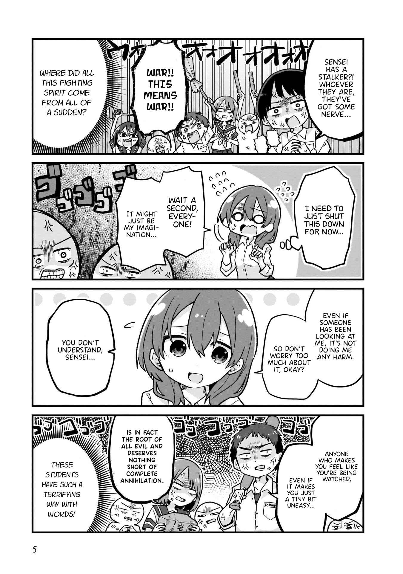 Page 3 Chapter 8 Osasete! My Teacher