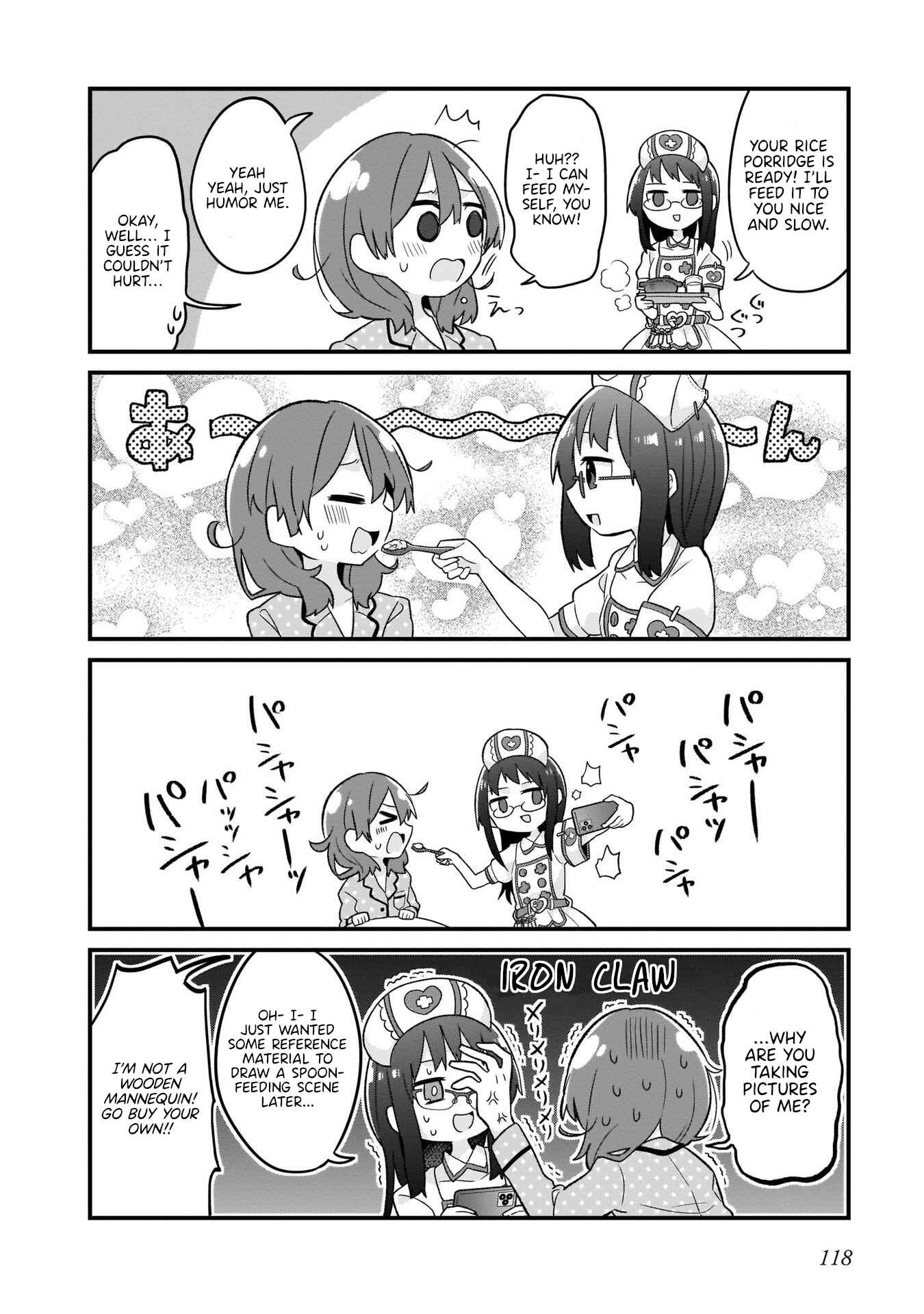 Page 10 Chapter 14 Osasete! My Teacher