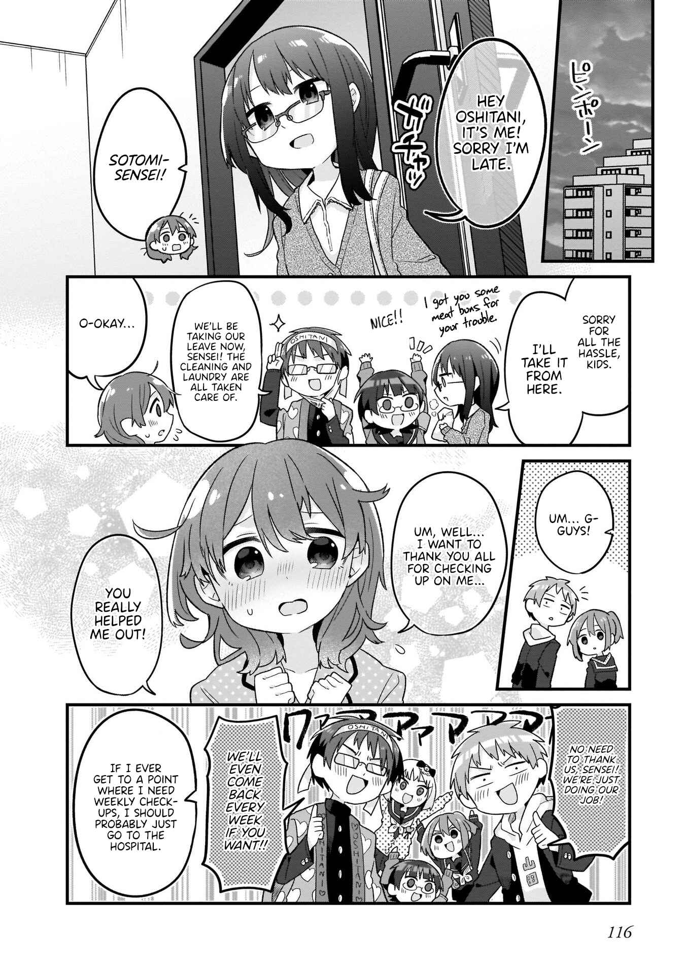 Page 8 Chapter 14 Osasete! My Teacher