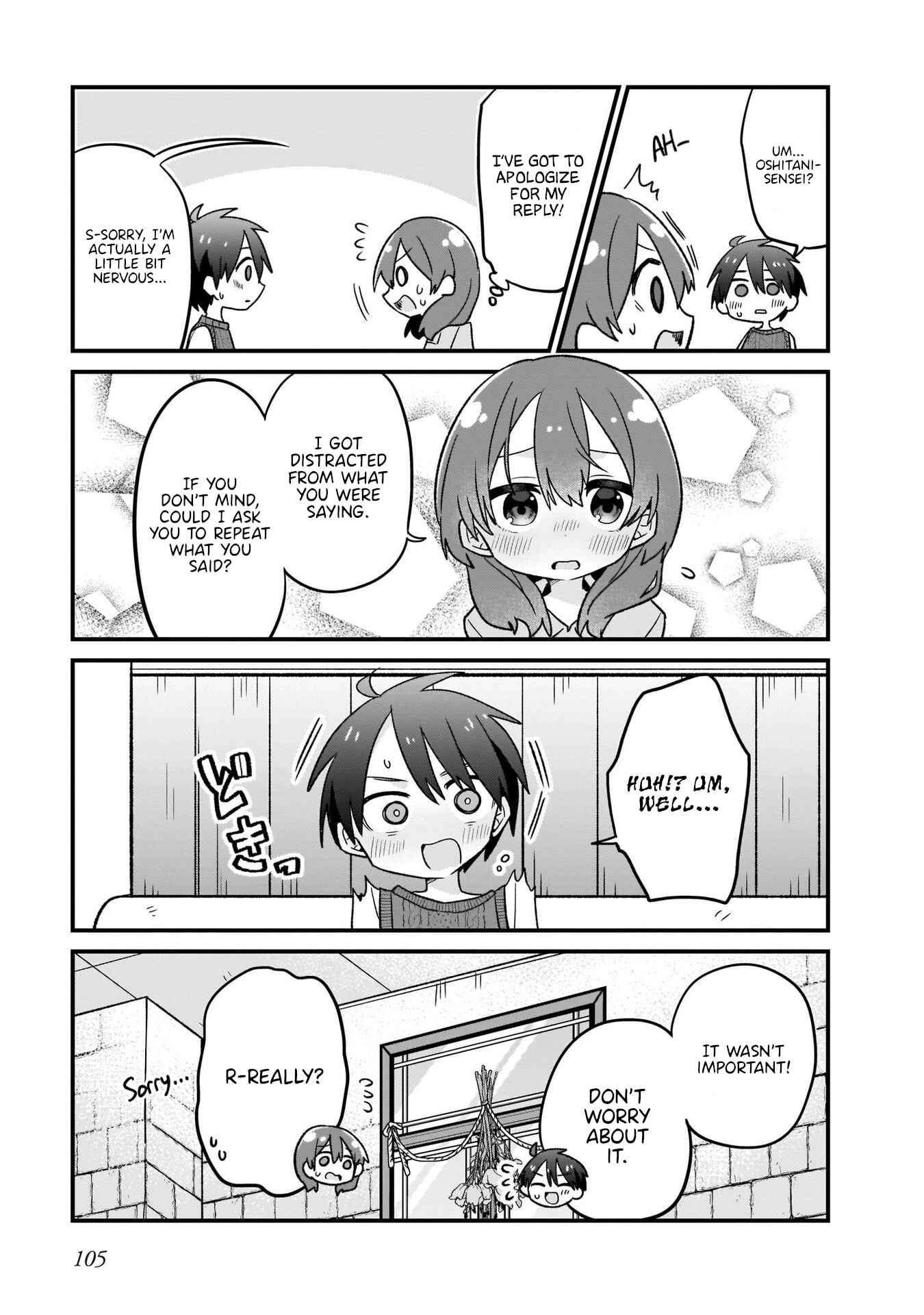 Page 13 Chapter 6 Osasete! My Teacher
