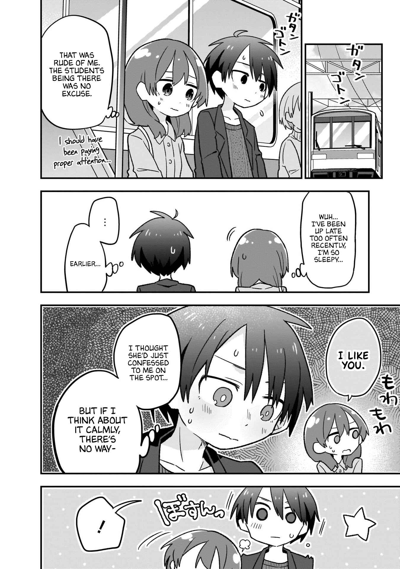 Page 14 Chapter 6 Osasete! My Teacher