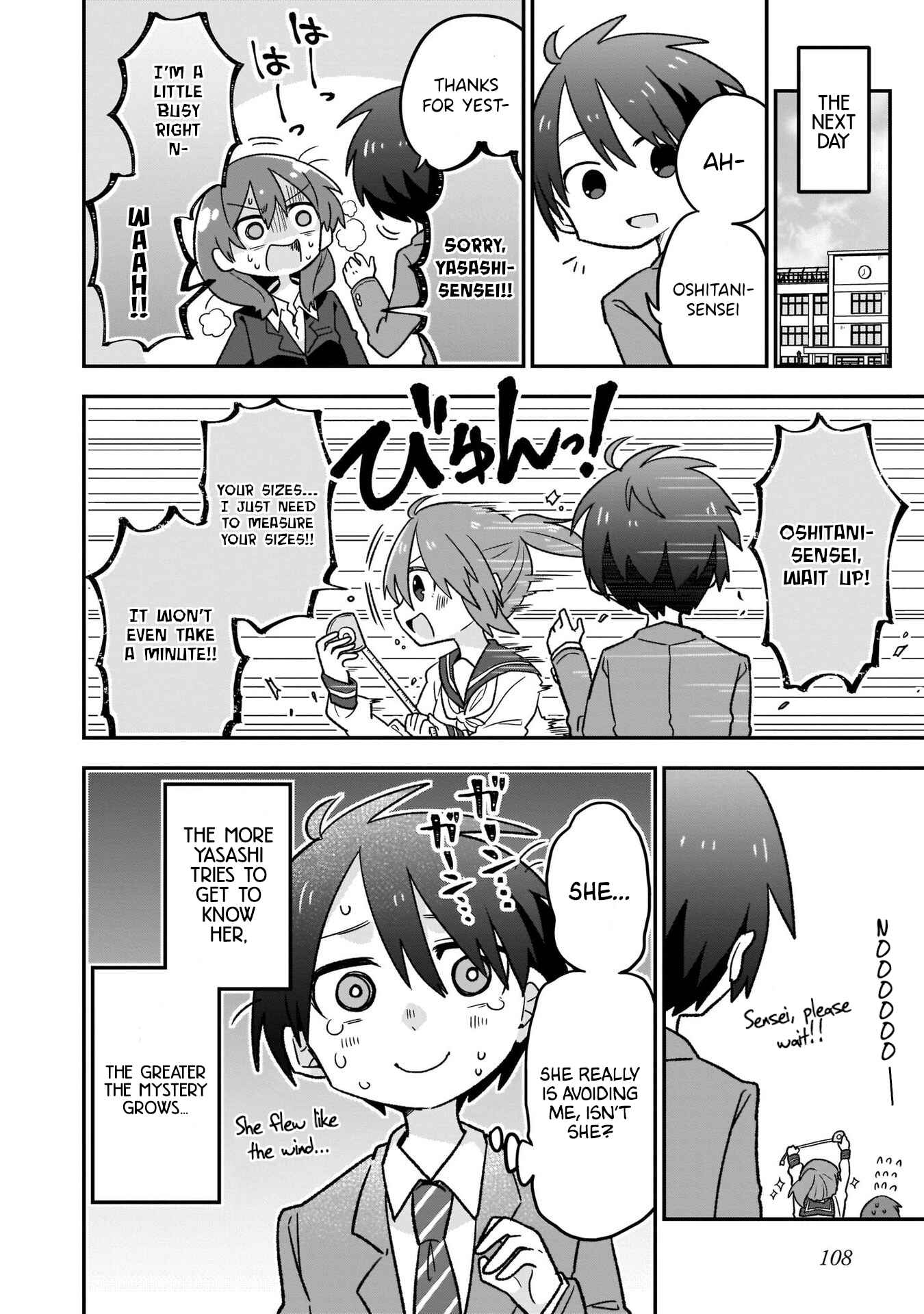 Page 16 Chapter 6 Osasete! My Teacher