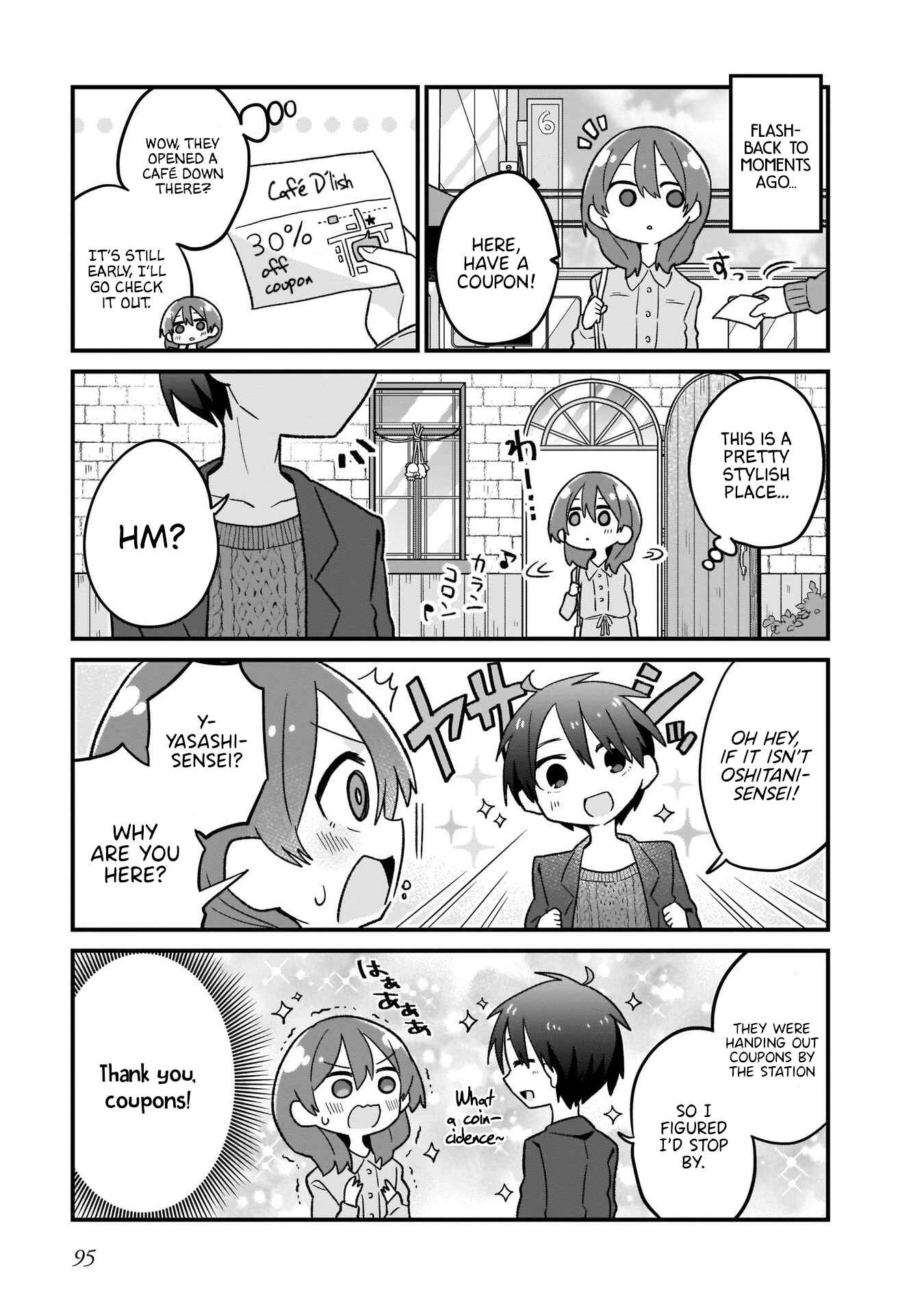 Page 3 Chapter 6 Osasete! My Teacher