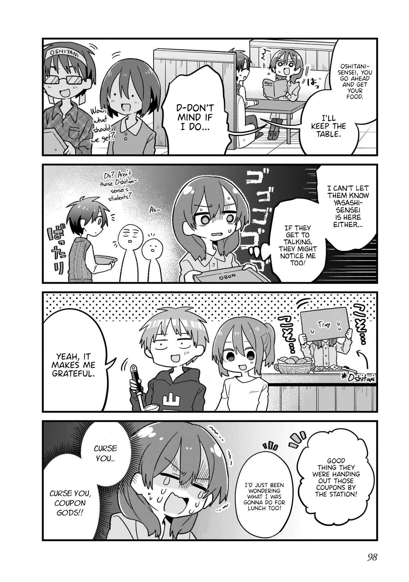 Page 6 Chapter 6 Osasete! My Teacher