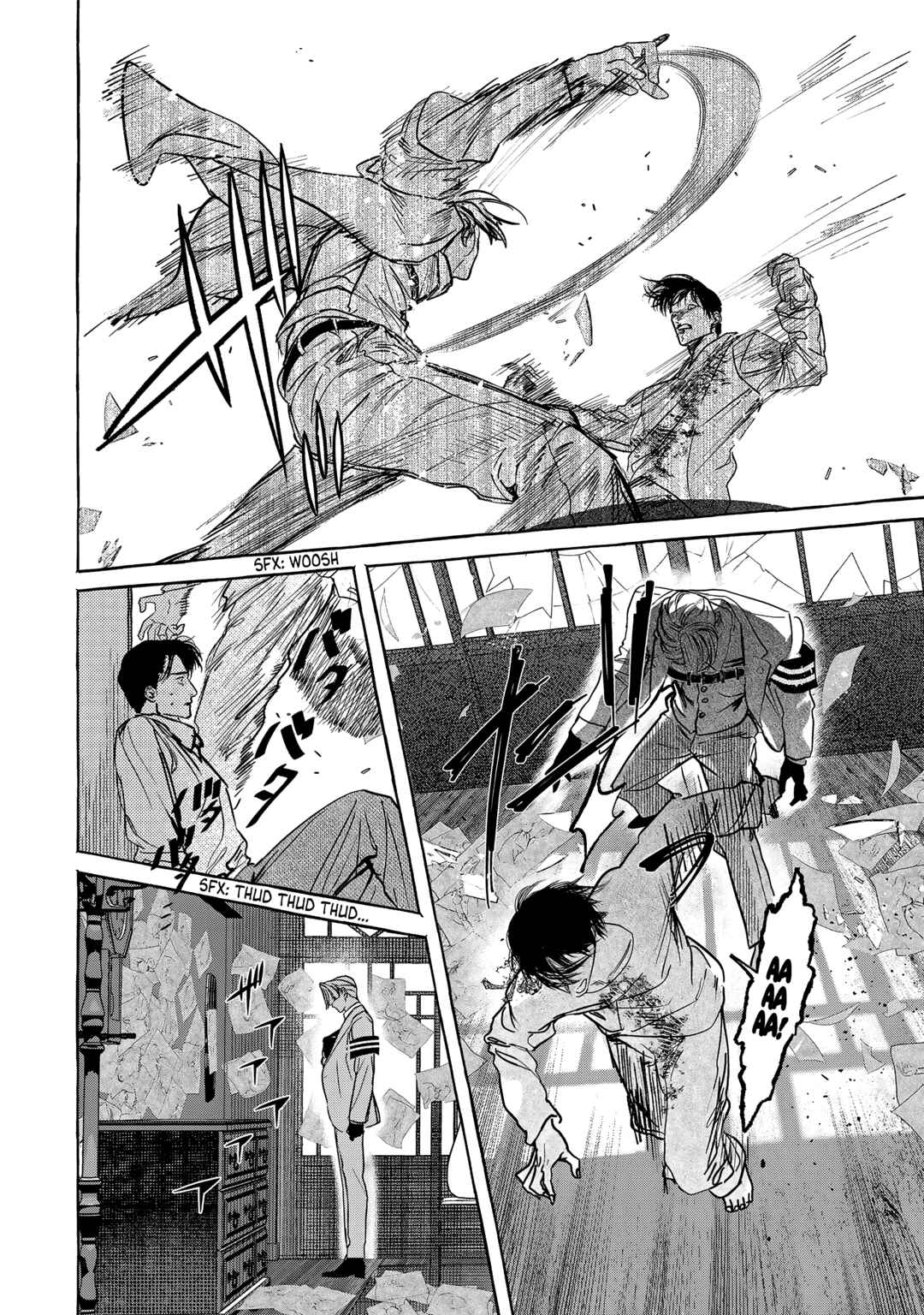Page 15 Chapter 2.2 Myther