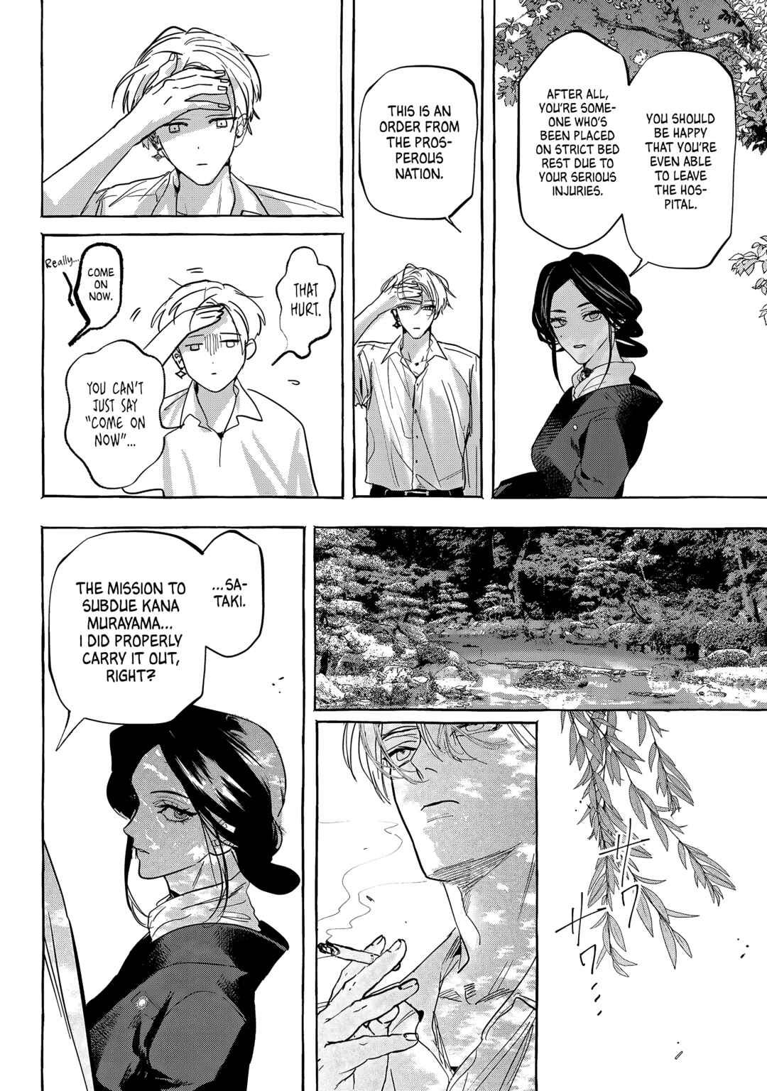 Page 26 Chapter 10 Myther
