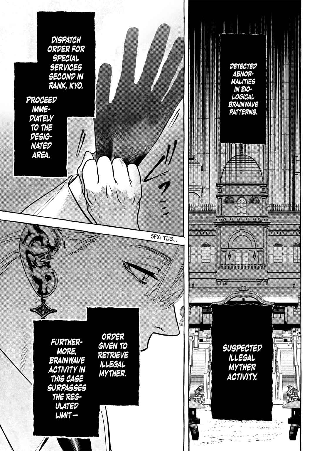 Page 39 Chapter 7 Myther