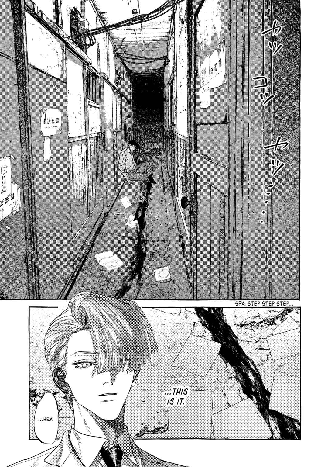 Page 13 Chapter 2.1 Myther