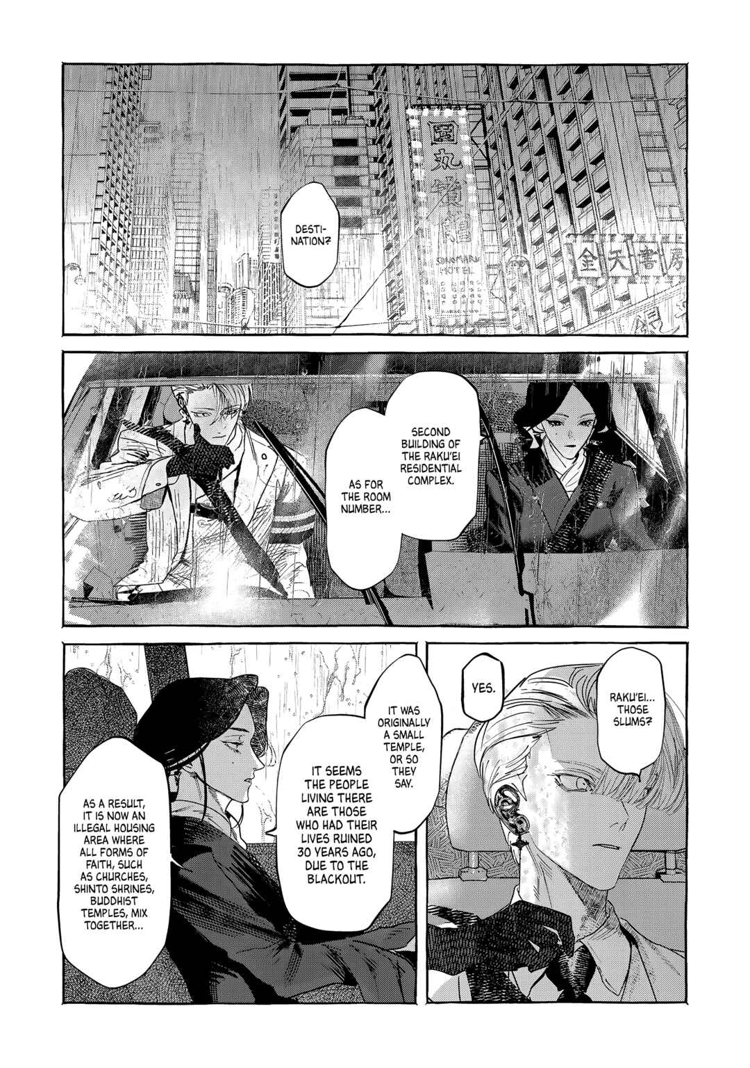 Page 2 Chapter 2.1 Myther