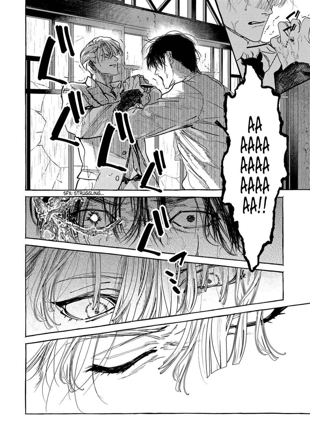 Page 24 Chapter 2.1 Myther