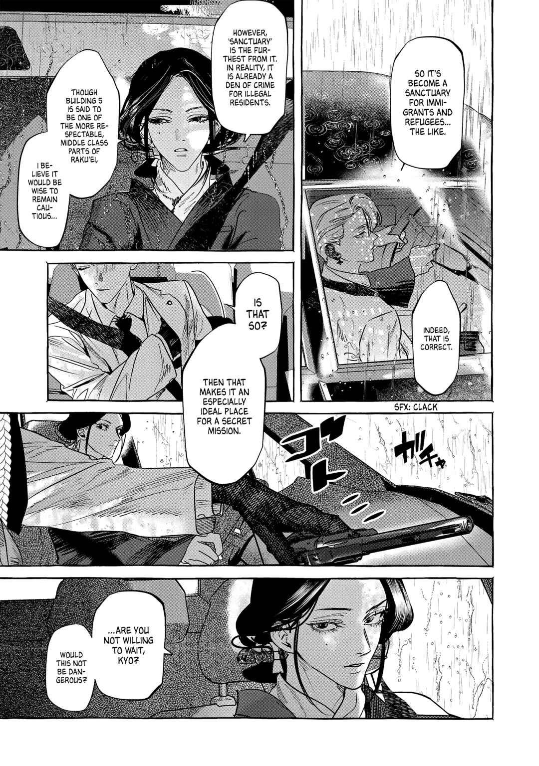 Page 3 Chapter 2.1 Myther