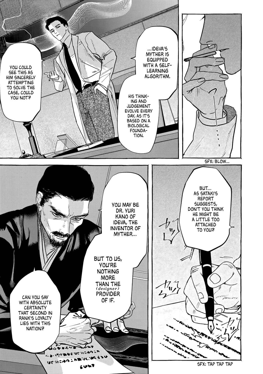 Page 33 Chapter 4 Myther