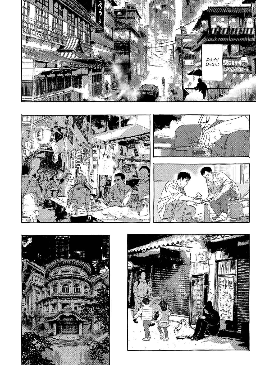 Page 6 Chapter 4 Myther