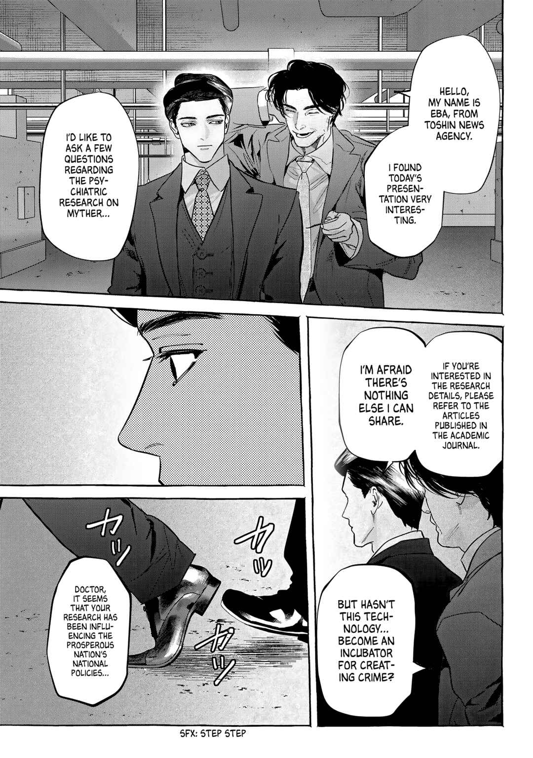 Page 23 Chapter 11 Myther