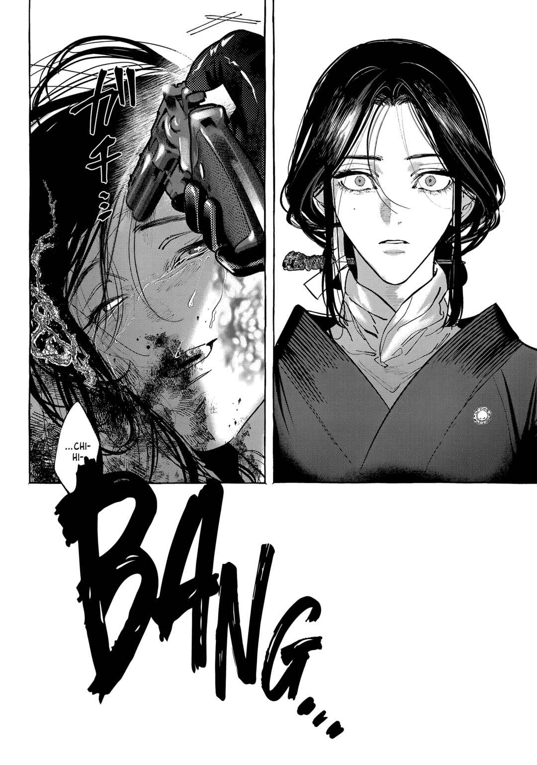 Page 32 Chapter 8 Myther
