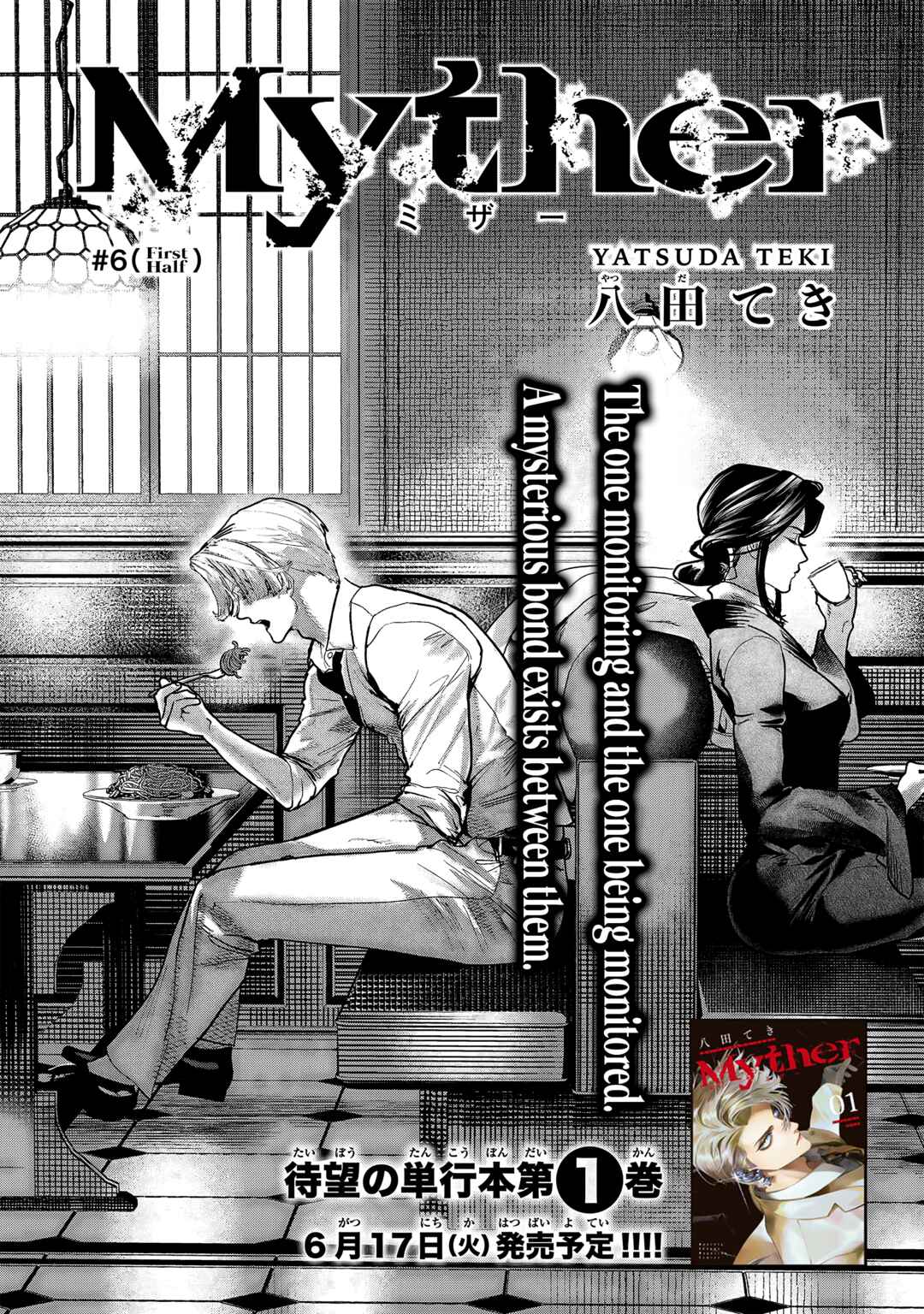 Page 1 Chapter 6 Myther