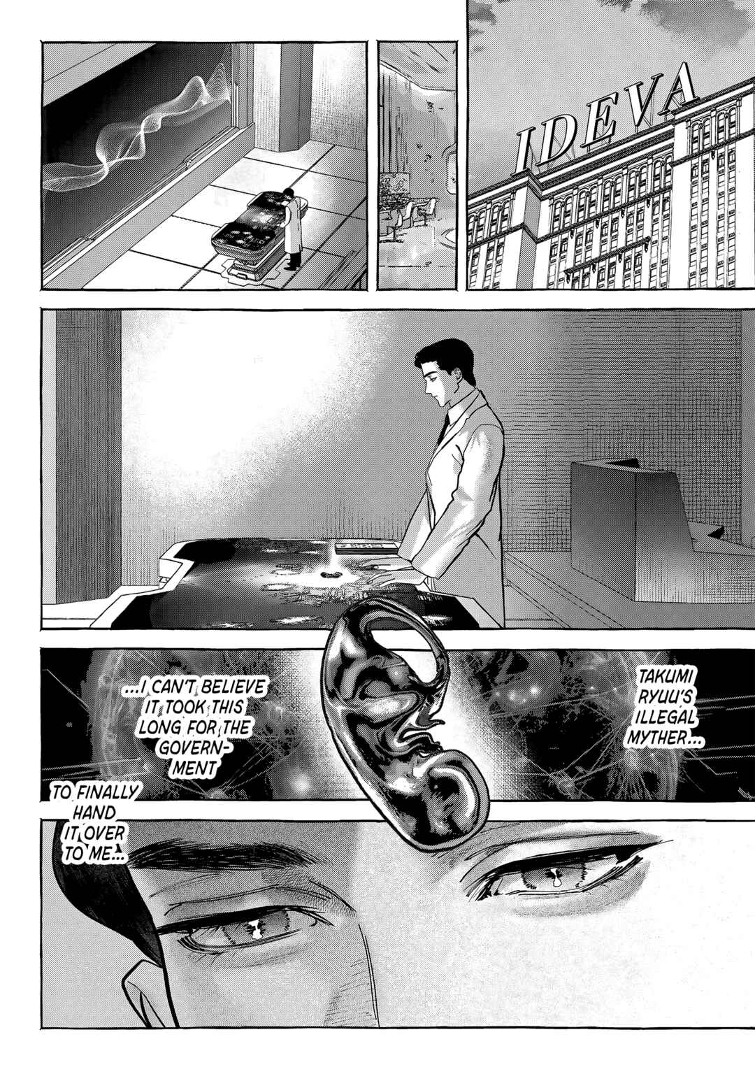 Page 14 Chapter 6 Myther