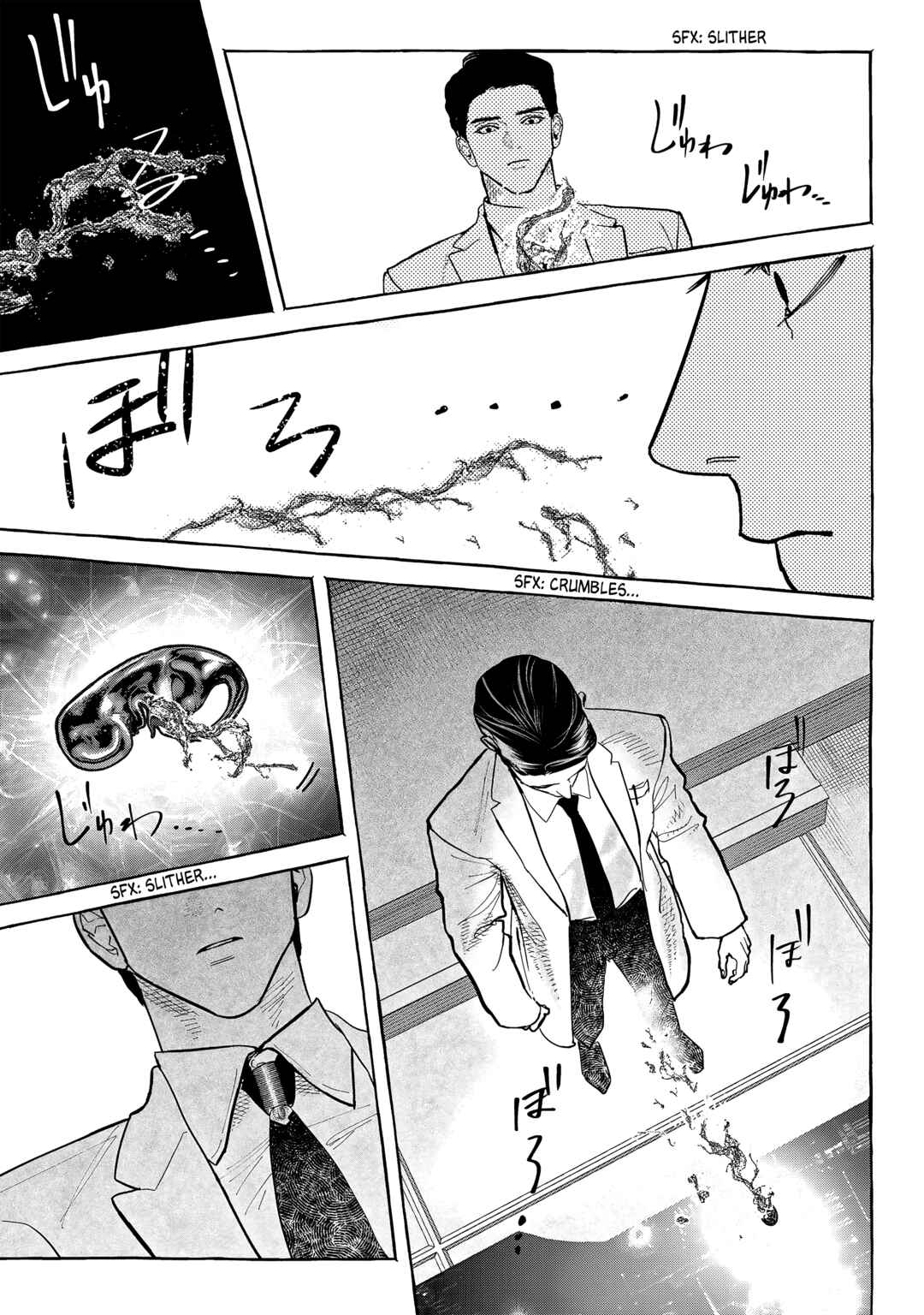 Page 19 Chapter 6 Myther
