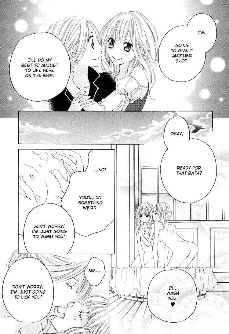 Page 13 Chapter 2 Love Flag Girls