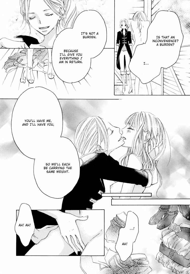 Page 13 Chapter 5 Love Flag Girls