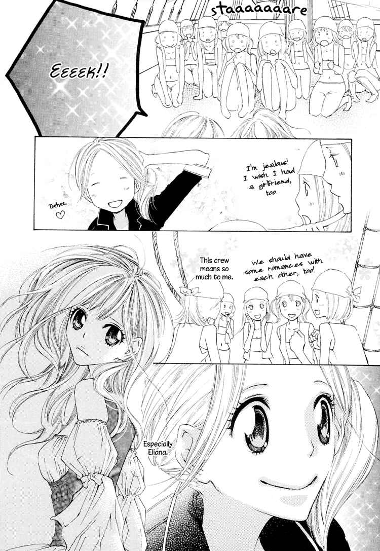 Page 13 Chapter 6 Love Flag Girls