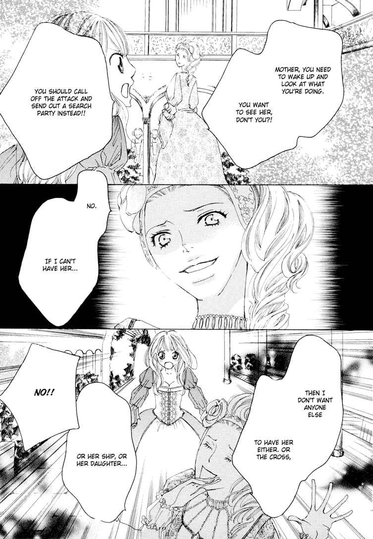 Page 16 Chapter 6 Love Flag Girls