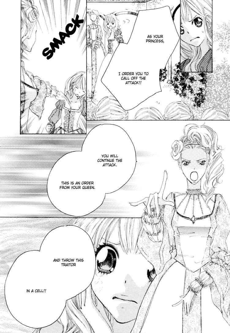 Page 17 Chapter 6 Love Flag Girls
