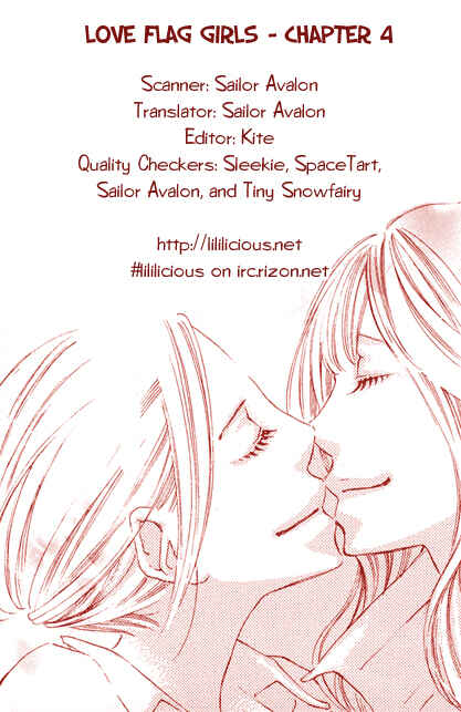 Page 17 Chapter 4 Love Flag Girls