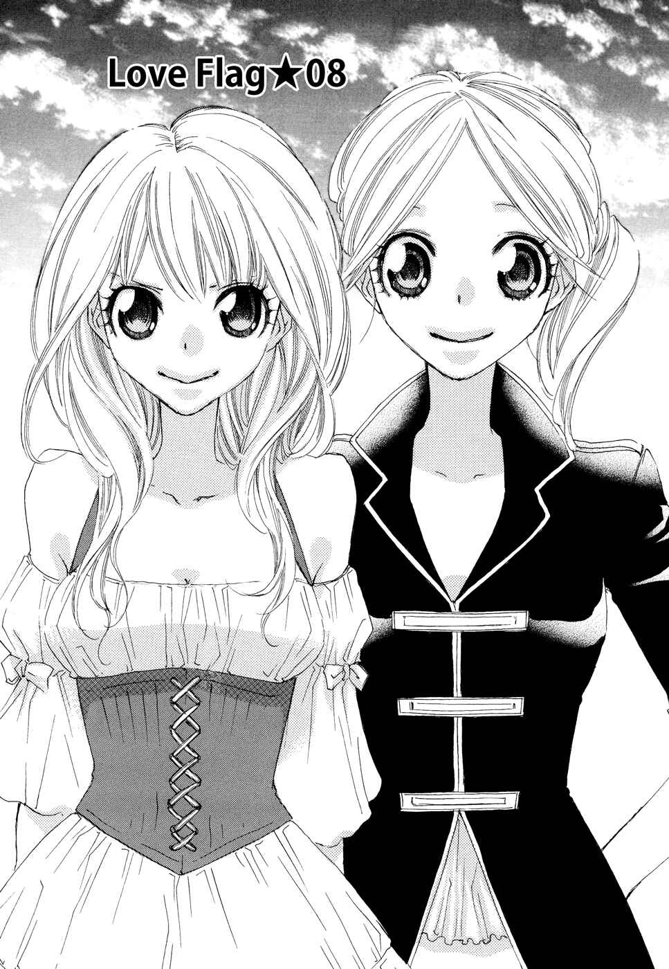 Page 2 Chapter 8 Love Flag Girls