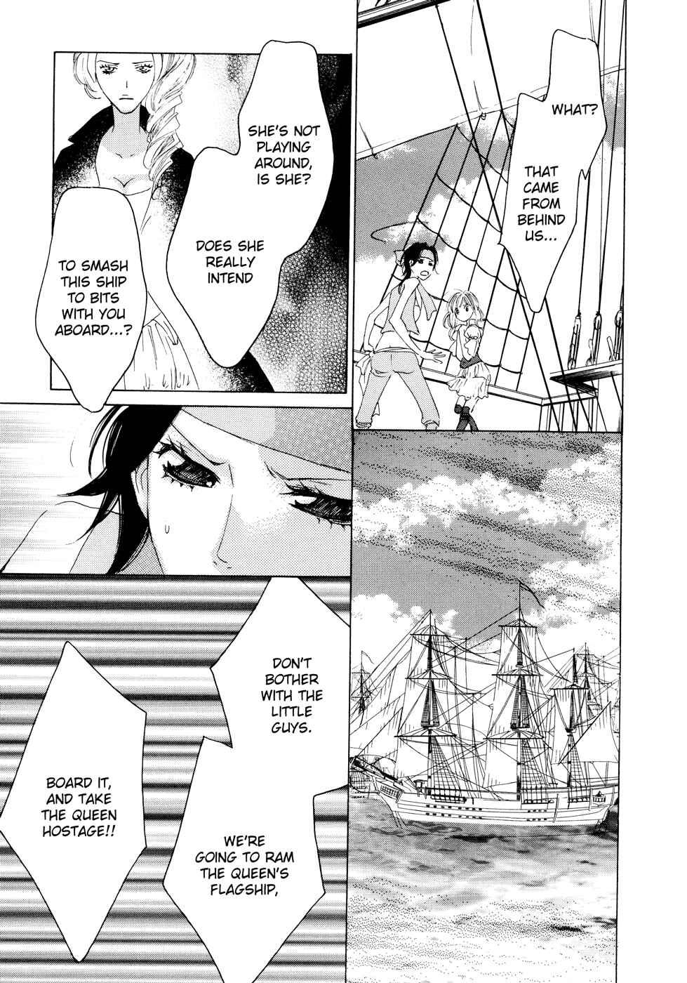 Page 4 Chapter 8 Love Flag Girls